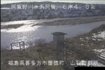 阿賀川 山科観測所 4.8k右岸のライブカメラ|福島県喜多方市のサムネイル