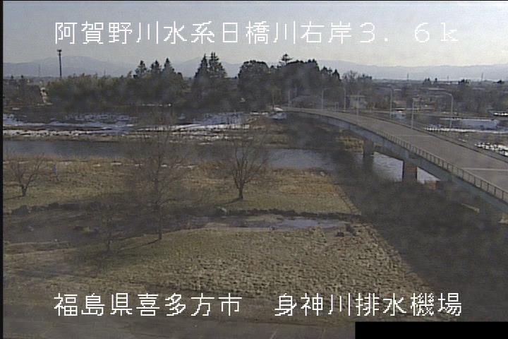 日橋川 身神川排水機場 3.6k右岸のライブカメラ|福島県喜多方市のサムネイル