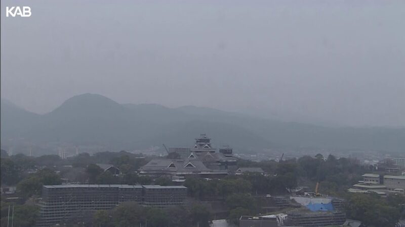 KABより熊本城天守閣のライブカメラ|熊本県熊本市のサムネイル