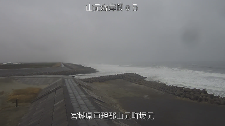 仙台湾 山元海岸5のライブカメラ|宮城県山元町のサムネイル