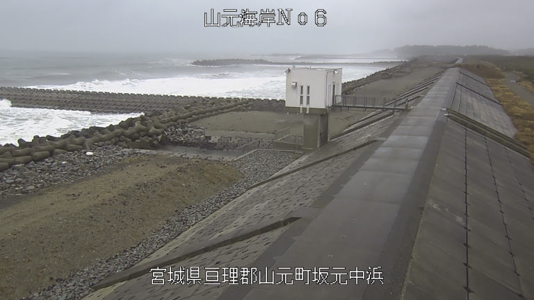 仙台湾 山元海岸6のライブカメラ|宮城県山元町のサムネイル