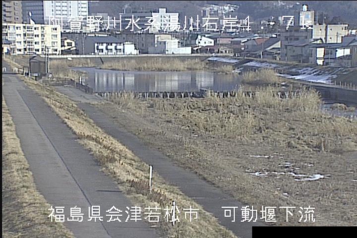 湯川 可動堰下流 1.7k右岸のライブカメラ|福島県会津若松市のサムネイル