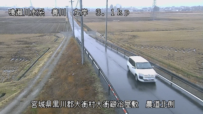 善川 農道北側 3.1km左岸のライブカメラ|宮城県大衡村のサムネイル