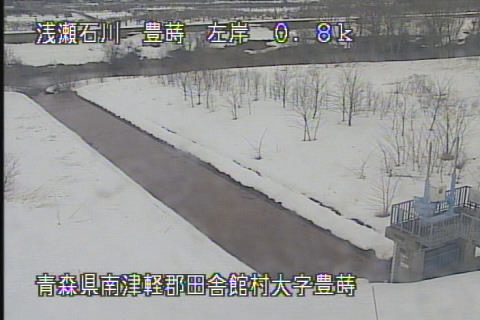 浅瀬石川 豊蒔 0.8k左岸のライブカメラ|青森県田舎館村のサムネイル