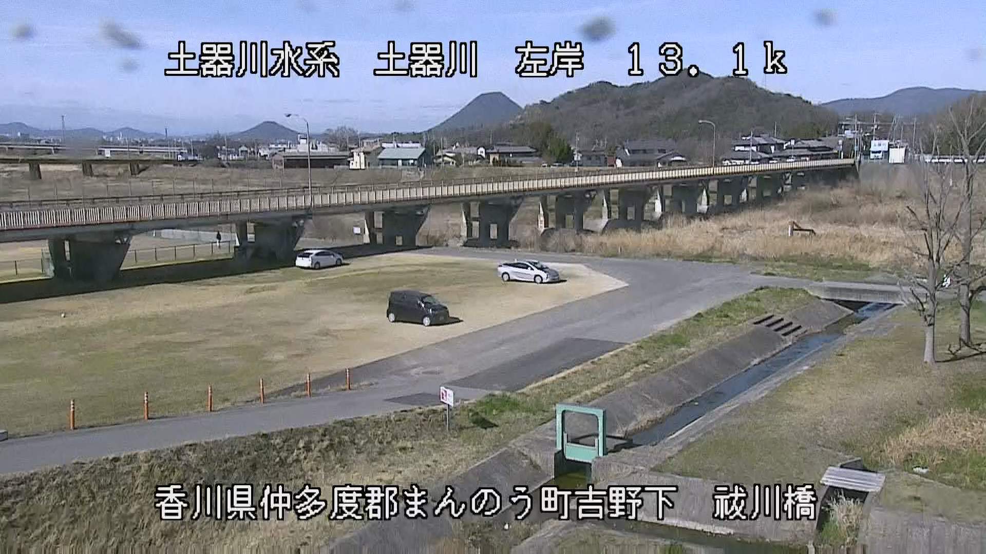 土器川 左岸13k1まんのう町祓川橋のライブカメラ|香川県まんのう町のサムネイル