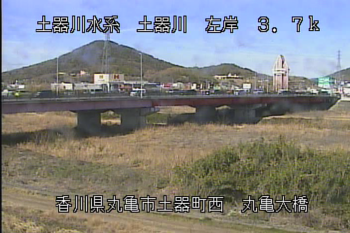 土器川 左岸3k7丸亀市丸亀大橋のライブカメラ|香川県丸亀市のサムネイル