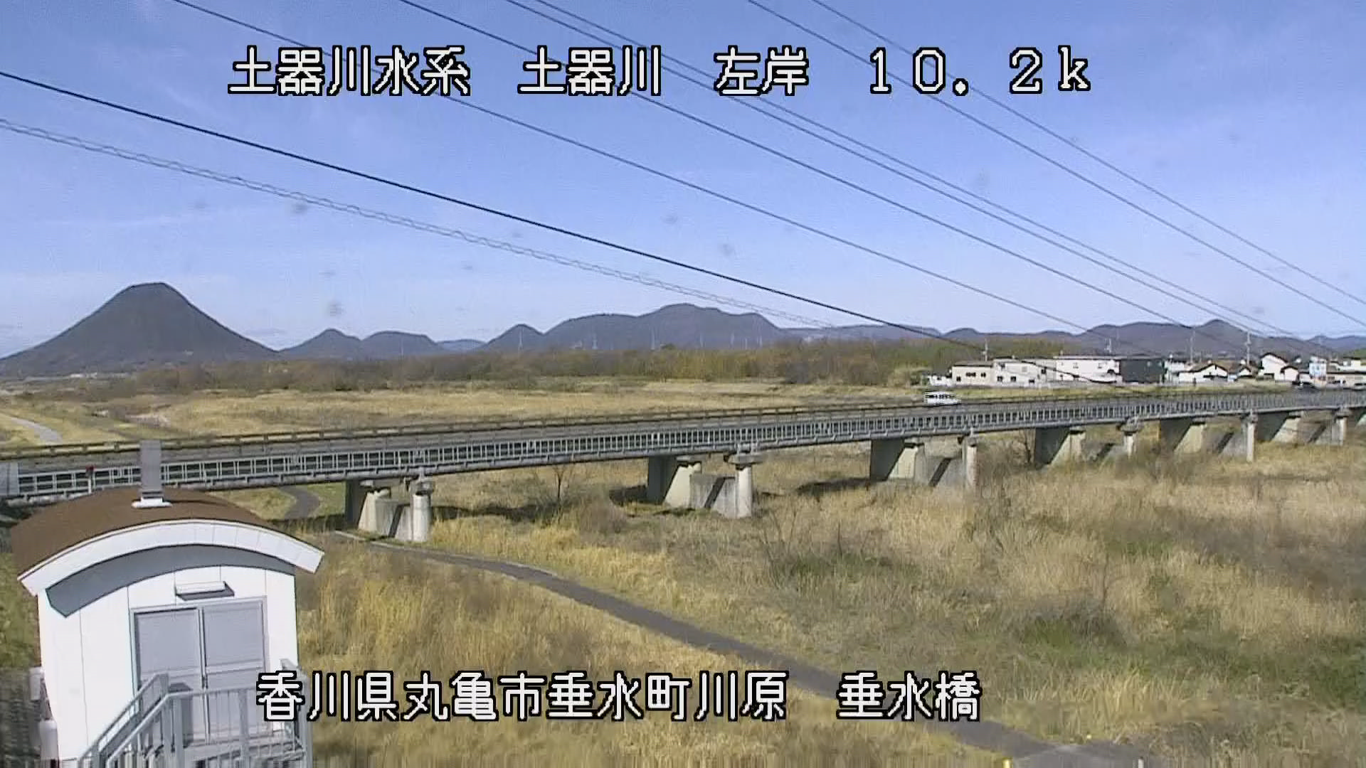 土器川 左岸10k2丸亀市垂水橋のライブカメラ|香川県丸亀市のサムネイル