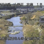 土器川 右岸18k5まんのう町常包橋のライブカメラ|香川県まんのう町のサムネイル