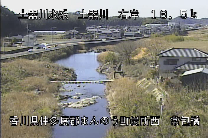 土器川 右岸18k5まんのう町常包橋のライブカメラ|香川県まんのう町のサムネイル