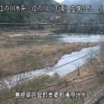 江の川 左岸 浜原55.4kmのライブカメラ|島根県美郷町のサムネイル