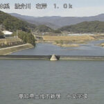 波介川 右岸1k0土佐市 十文字堰のライブカメラ|高知県土佐市のサムネイル