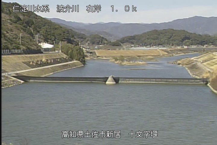 波介川 右岸1k0土佐市 十文字堰のライブカメラ|高知県土佐市のサムネイル