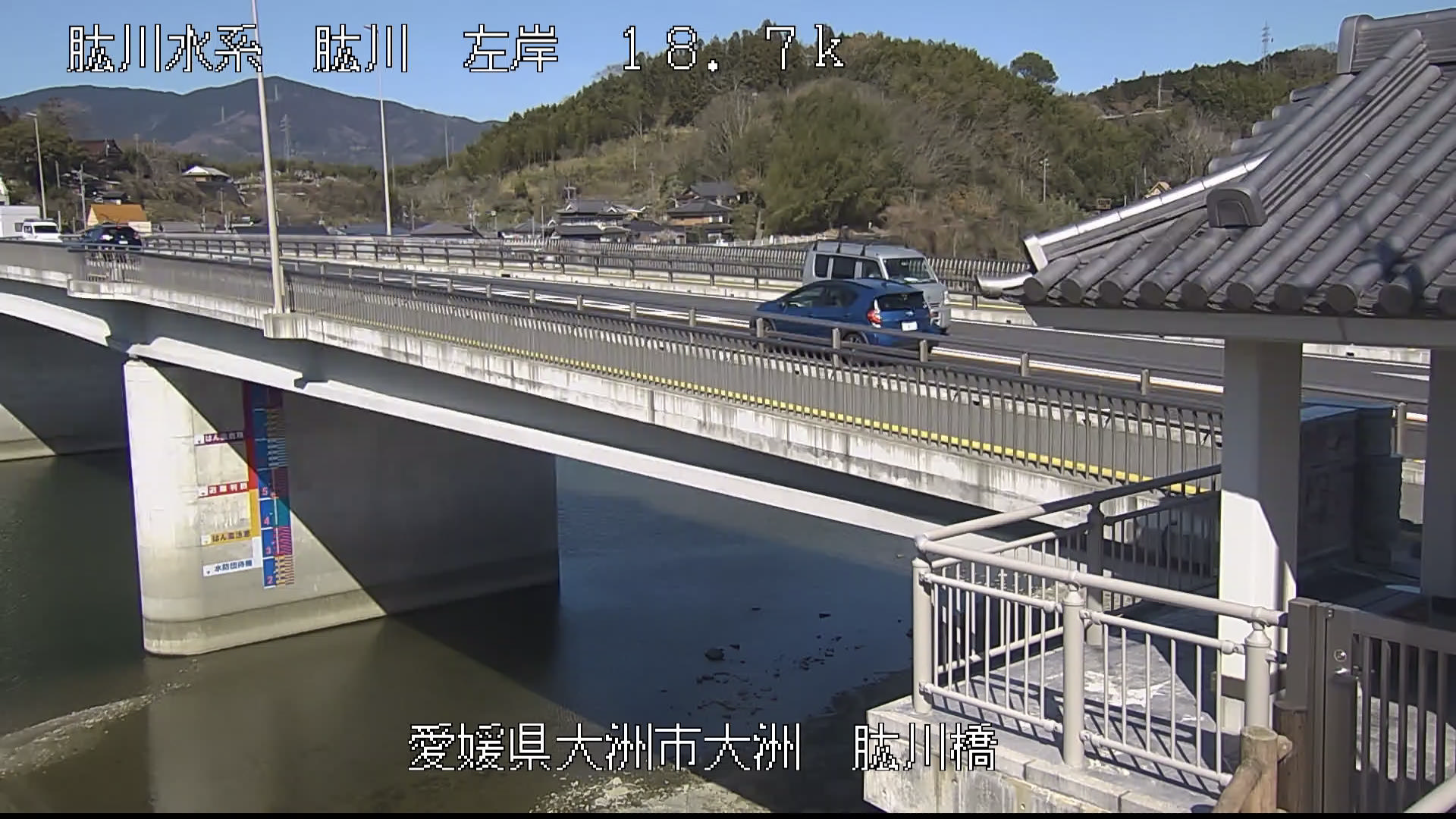 肱川 左岸18k7大洲市肱川橋のライブカメラ|愛媛県大洲市のサムネイル