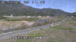 肱川 左岸11k4大洲市 峠樋門のライブカメラ|愛媛県大洲市のサムネイル