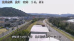 肱川 右岸14.9k 肱川防災ステーションのライブカメラ|愛媛県大洲市のサムネイル