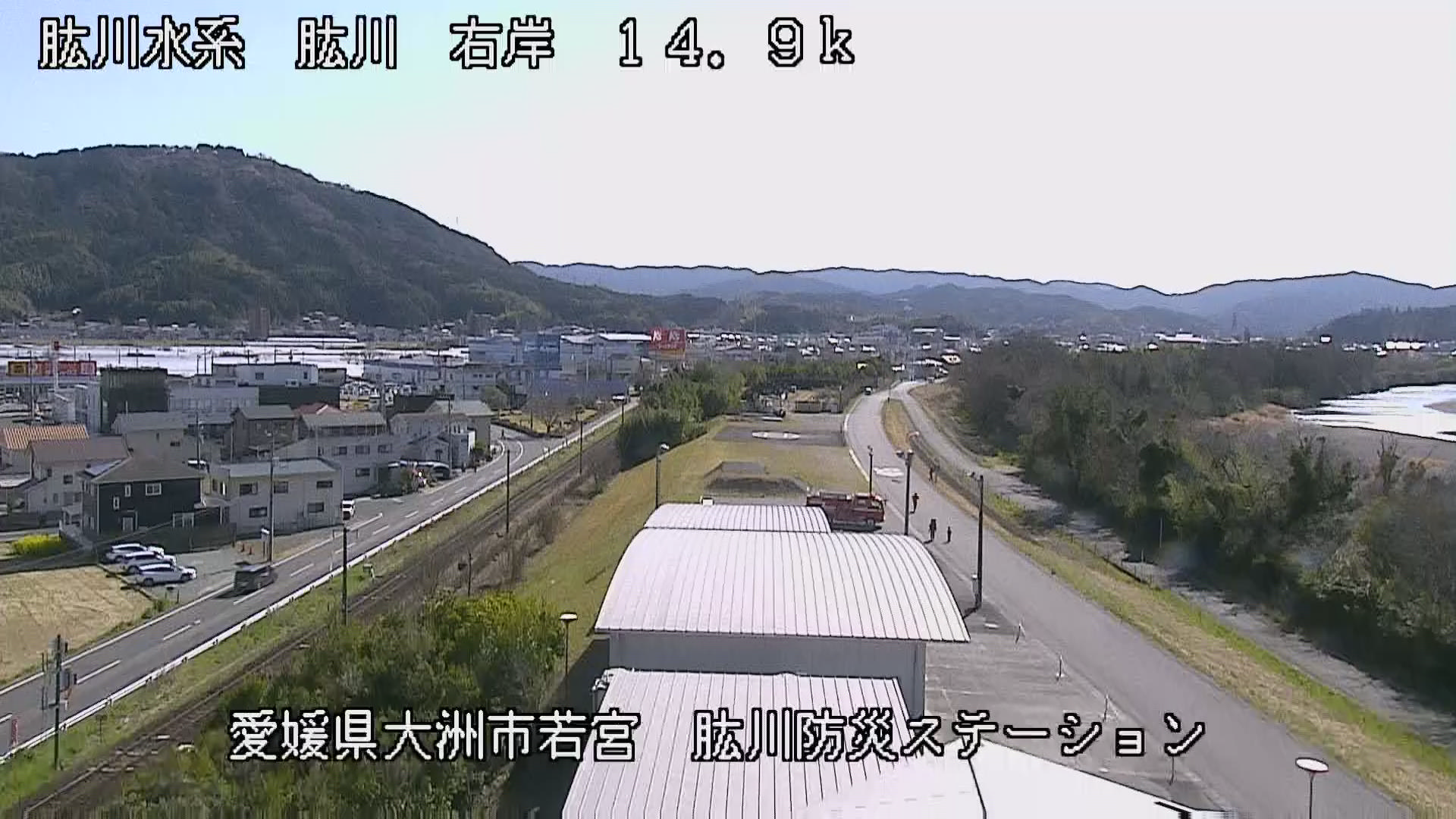 肱川 右岸14.9k 肱川防災ステーションのライブカメラ|愛媛県大洲市のサムネイル