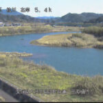 肱川 右岸5k4長浜町 田淵川樋門のライブカメラ|愛媛県大洲市のサムネイル