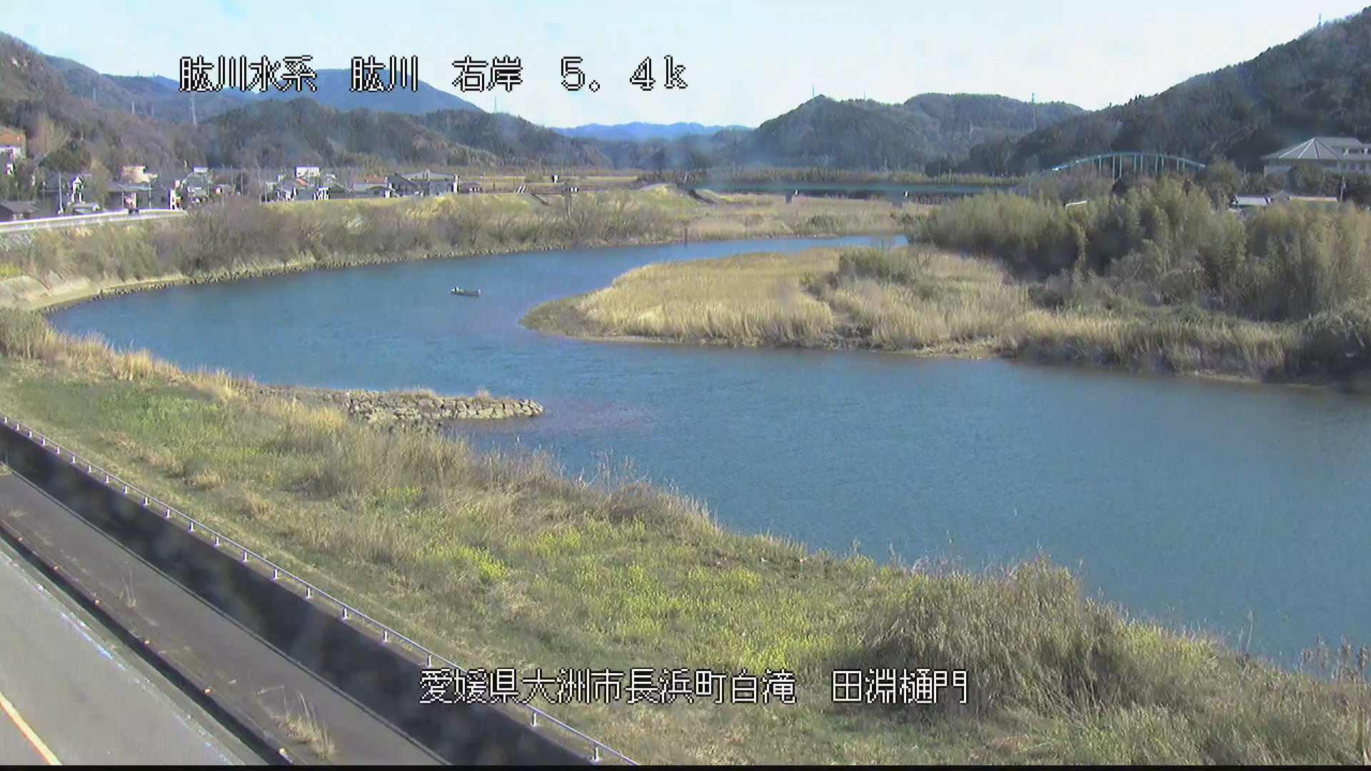 肱川 右岸5k4長浜町 田淵川樋門のライブカメラ|愛媛県大洲市のサムネイル