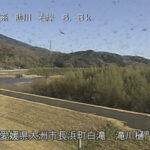 肱川 右岸6k8大洲市 滝川樋門のライブカメラ|愛媛県大洲市のサムネイル