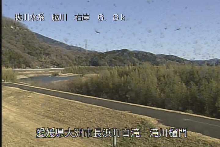 肱川 右岸6k8大洲市 滝川樋門のライブカメラ|愛媛県大洲市のサムネイル