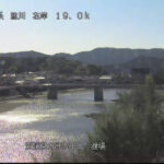肱川 右岸19k0大洲市 渡場のライブカメラ|愛媛県大洲市のサムネイル