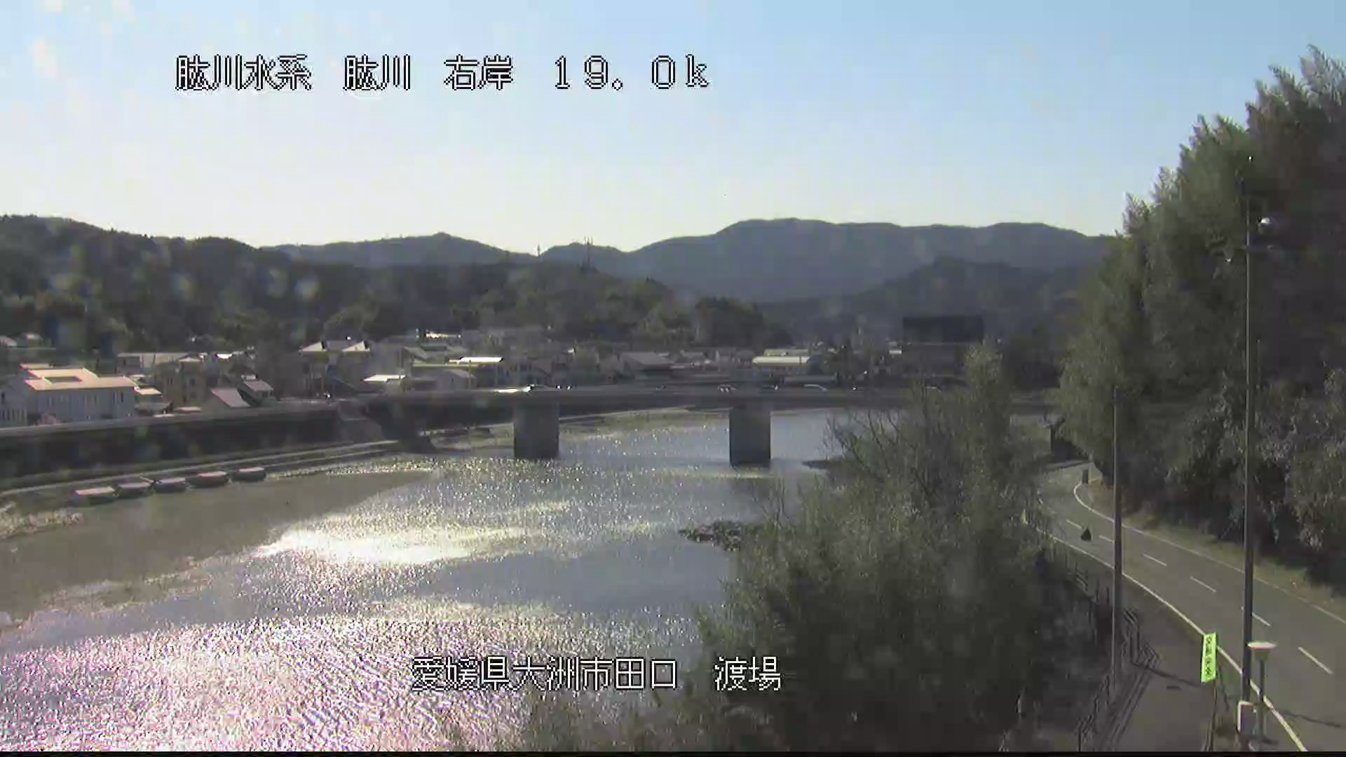 肱川 右岸19k0大洲市 渡場のライブカメラ|愛媛県大洲市のサムネイル