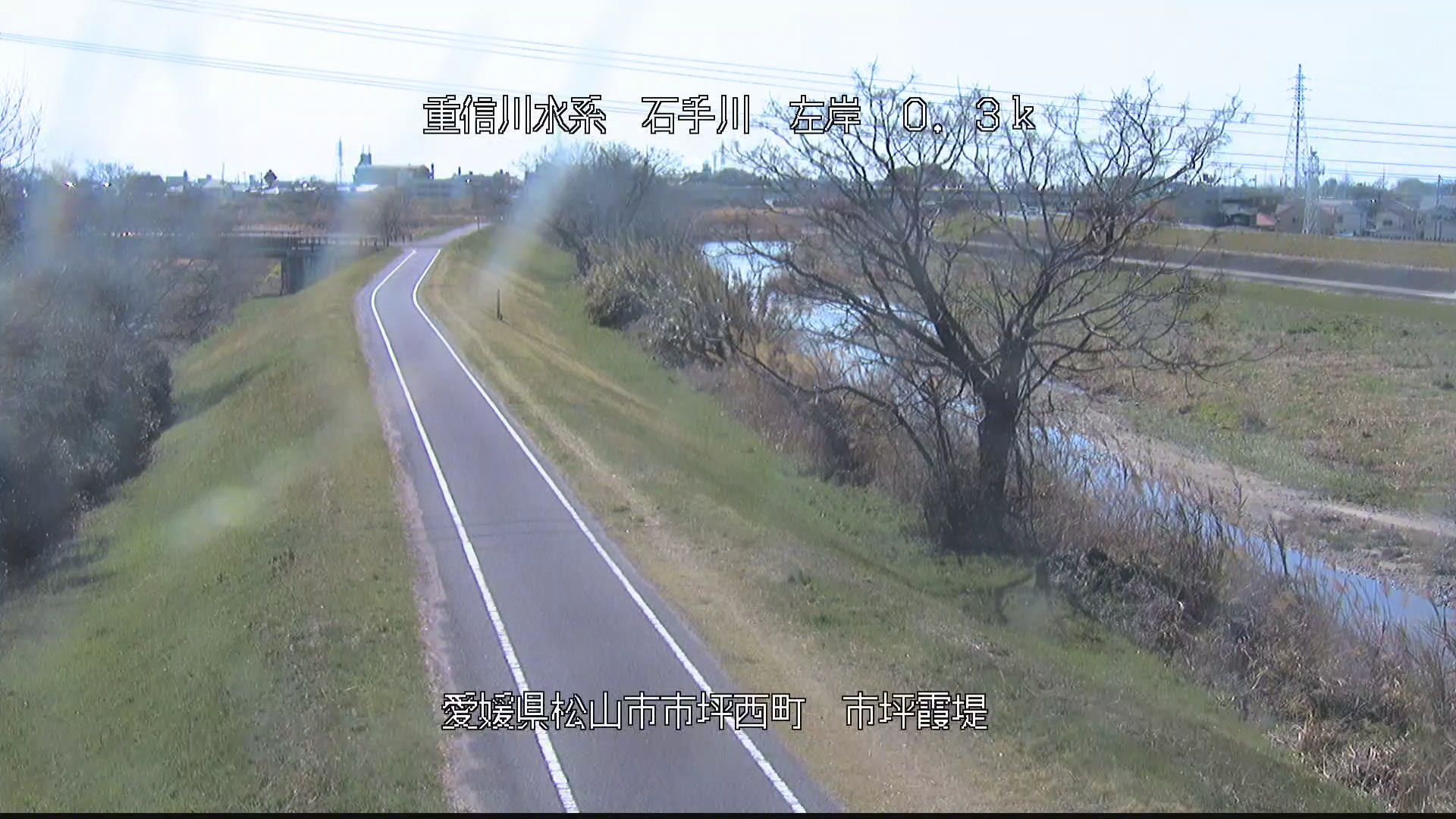 石手川 左岸0k3松山市 市坪霞堤のライブカメラ|愛媛県松山市のサムネイル