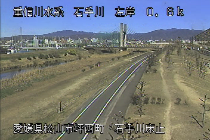 石手川 左岸0k6 松山市 石手川床止のライブカメラ|愛媛県松山市のサムネイル