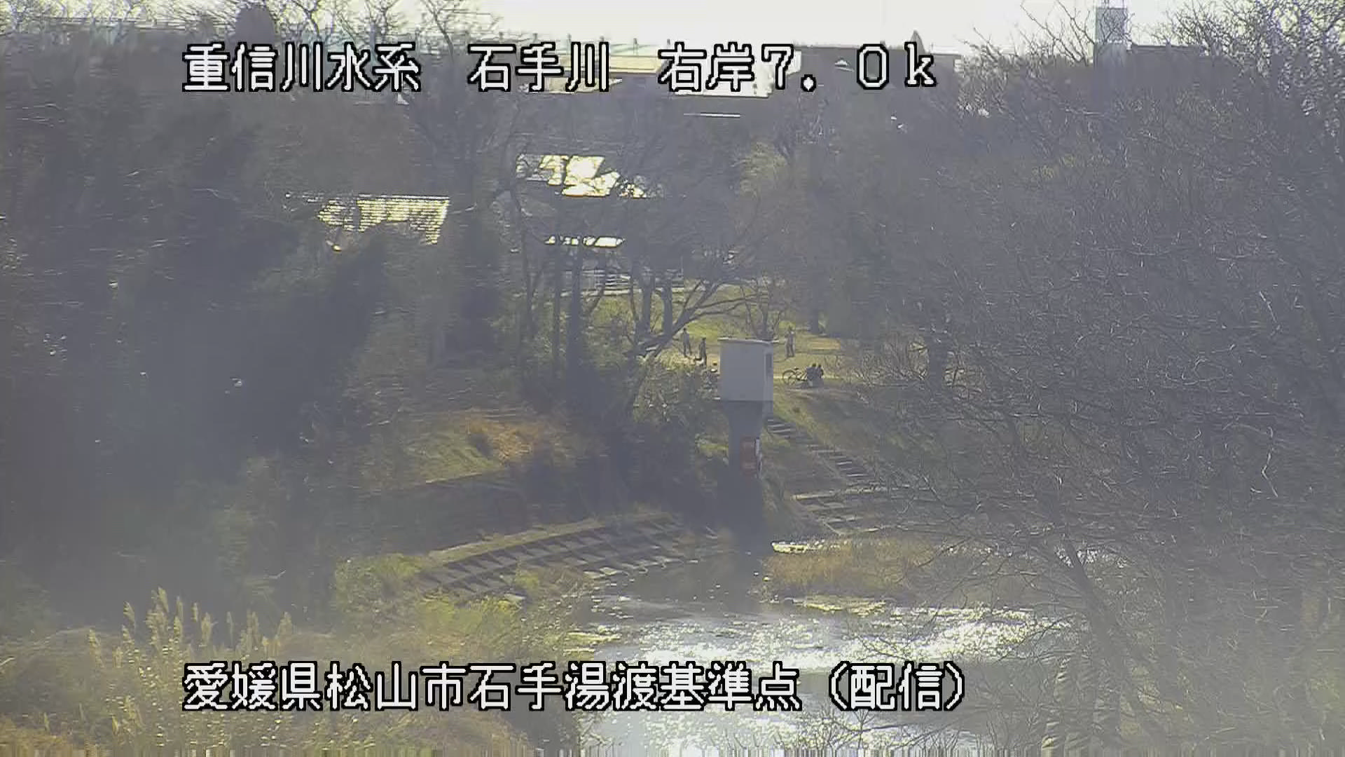 石手川 右岸7k0 松山市 湯渡基準点のライブカメラ|愛媛県松山市のサムネイル