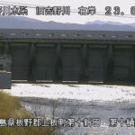 旧吉野川 右岸23k8上板町 第十樋門のライブカメラ|徳島県上板町のサムネイル