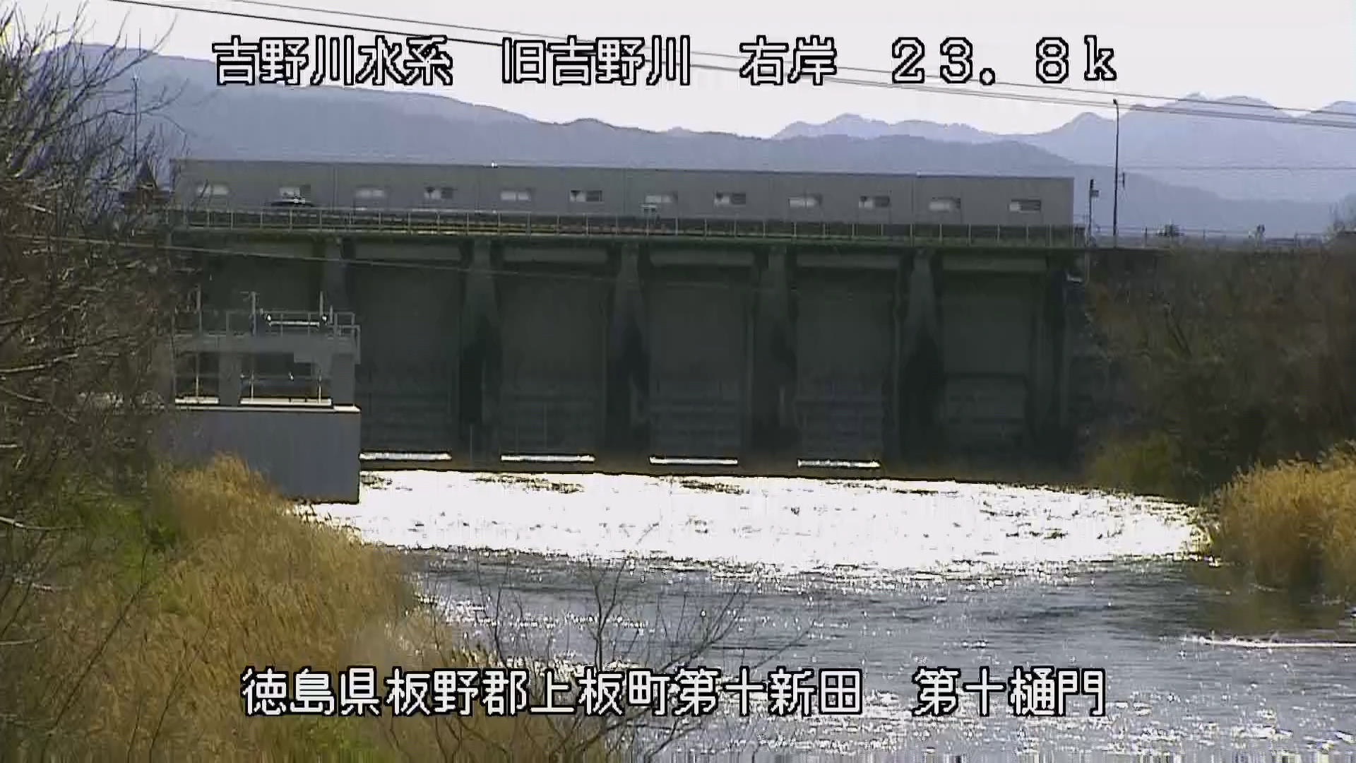 旧吉野川 右岸23k8上板町 第十樋門のライブカメラ|徳島県上板町のサムネイル