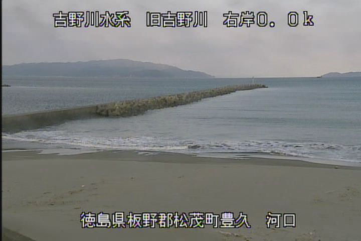 旧吉野川 右岸0k松茂町 河口のライブカメラ|徳島県松茂町のサムネイル