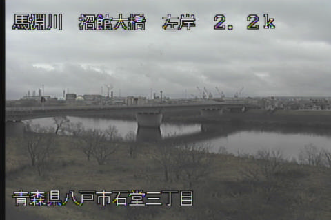 馬淵川 沼館大橋 2.2k左岸のライブカメラ|青森県八戸市のサムネイル
