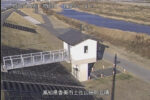 物部川 右岸6k8土佐山田町 岩積樋管のライブカメラ|高知県香美市のサムネイル