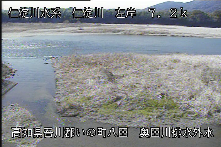 仁淀川 左岸7k2いの町 奥田川排水外水のライブカメラ|高知県いの町のサムネイル