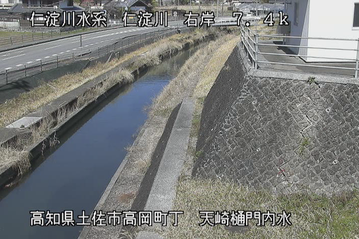 仁淀川 右岸7k4土佐市 天崎樋門内水のライブカメラ|高知県土佐市のサムネイル
