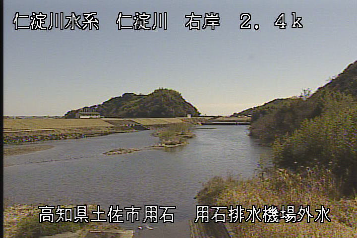 仁淀川 右岸2k4土佐市 用石排水機場外水のライブカメラ|高知県土佐市のサムネイル