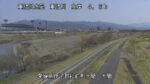 重信川 左岸4k6 松前町 大間のライブカメラ|愛媛県松前町のサムネイル