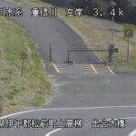 重信川 左岸3k4 松前町 出合大橋のライブカメラ|愛媛県松前町のサムネイル