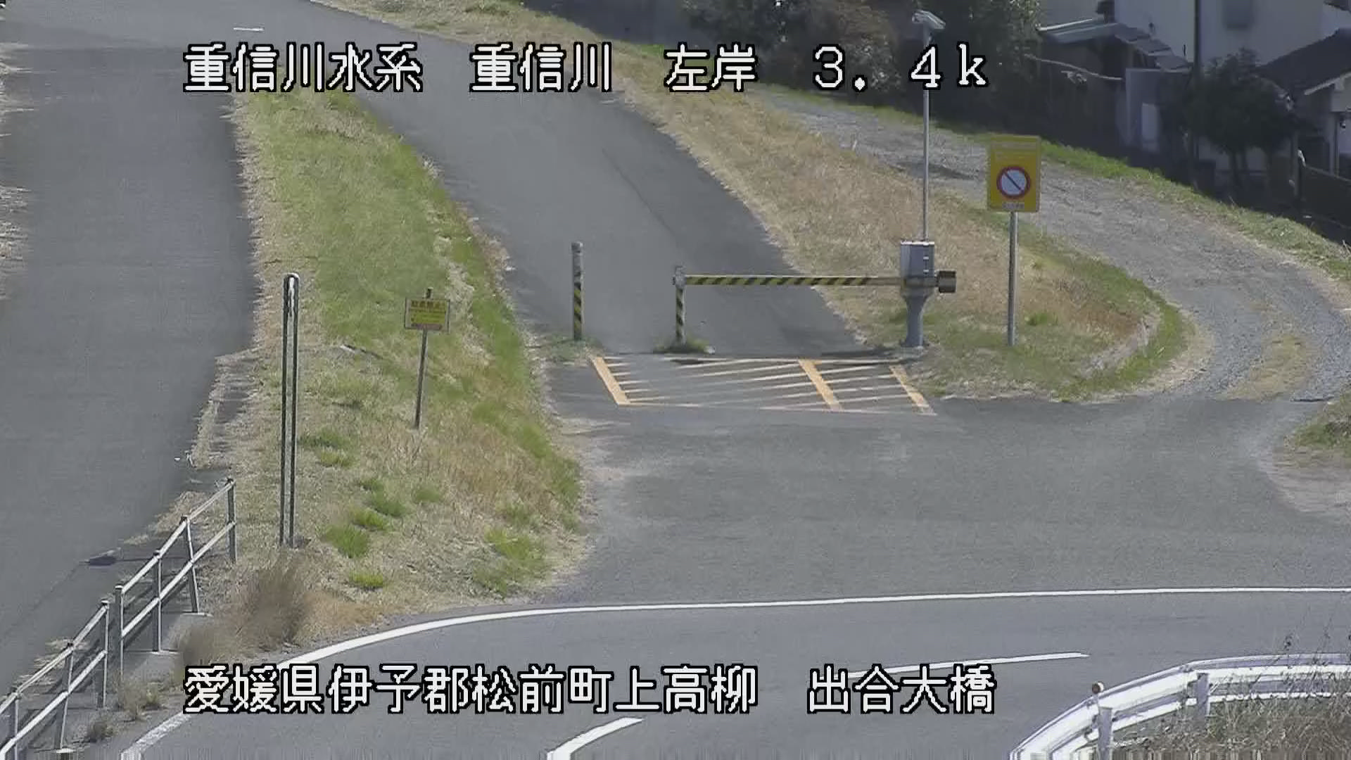 重信川 左岸3k4 松前町 出合大橋のライブカメラ|愛媛県松前町のサムネイル