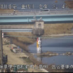 重信川 左岸3k4 松前町 出合基準点のライブカメラ|愛媛県松前町のサムネイル