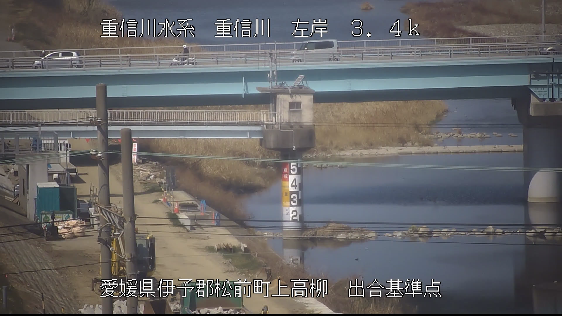 重信川 左岸3k4 松前町 出合基準点のライブカメラ|愛媛県松前町のサムネイル