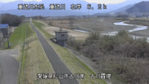 愛媛県松山市 重信川 右岸6k2松山市 古川霞堤のライブカメラ