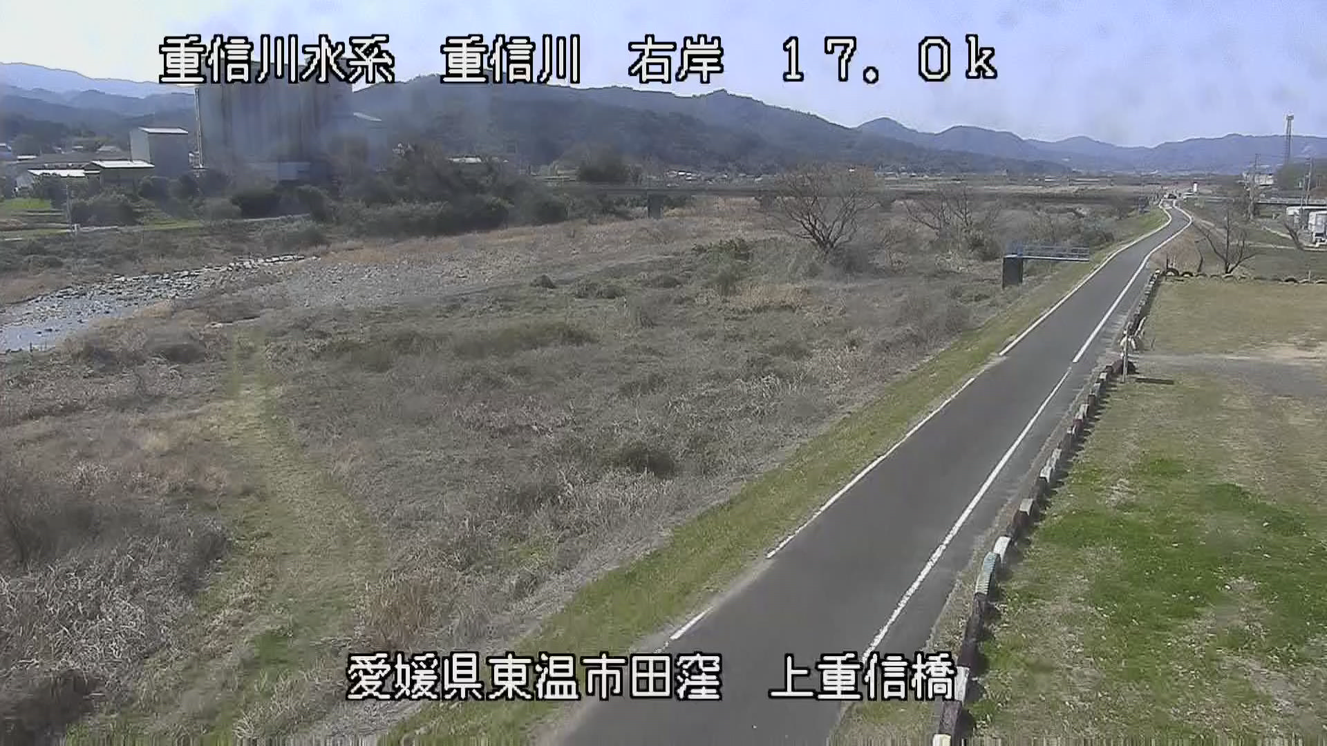 重信川 右岸17k0 東温市 上重信橋のライブカメラ|愛媛県東温市のサムネイル