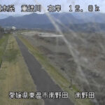 重信川 右岸12k8東温市 南野田のライブカメラ|愛媛県東温市のサムネイル