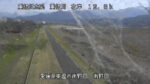 重信川 右岸12k8東温市 南野田のライブカメラ|愛媛県東温市のサムネイル