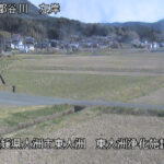 都谷川 左岸0k5浄化施設 大洲市東大洲1のライブカメラ|愛媛県大洲市のサムネイル