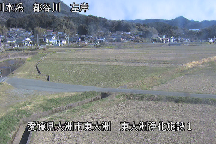 都谷川 左岸0k5浄化施設 大洲市東大洲1のライブカメラ|愛媛県大洲市のサムネイル