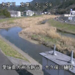 矢落川 右岸3k3大洲市 新大橋のライブカメラ|愛媛県大洲市のサムネイル