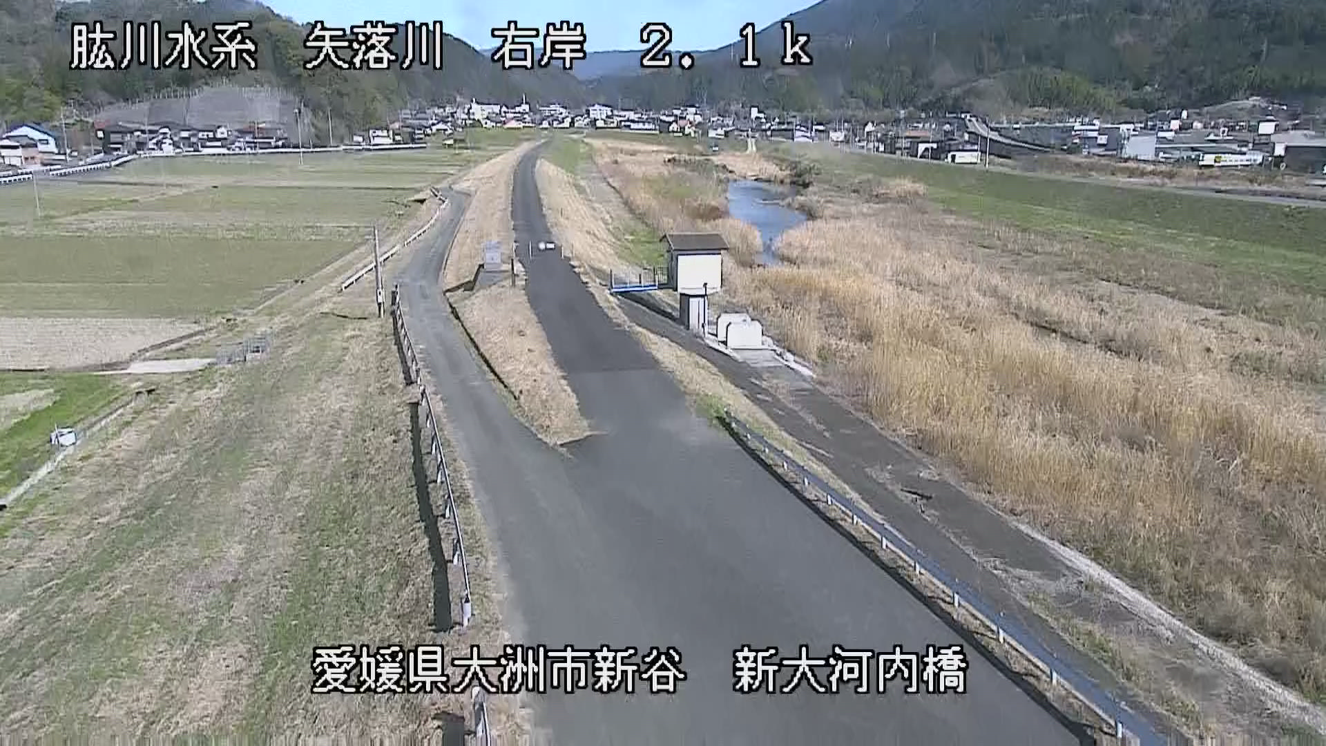 矢落川 右岸2k1大洲市 新大河内橋のライブカメラ|愛媛県大洲市のサムネイル